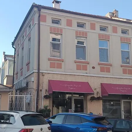 The House 2 Appartement *