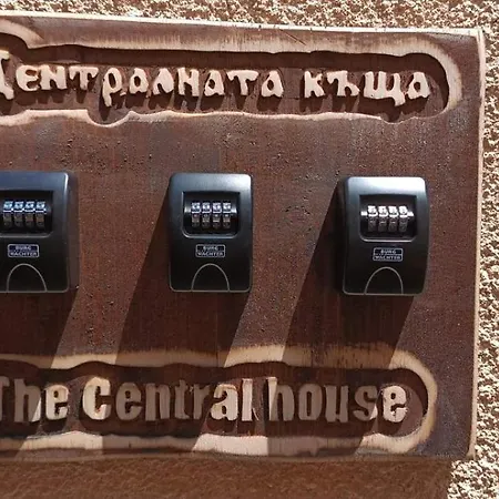 Апартамент The House 2